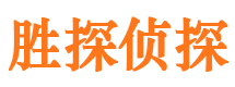 大关外遇出轨调查取证